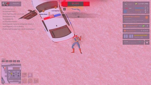 Grand Theft Auto San Andreas 2025.01.31 - 20.20.13.05 - Trim смотреть онлайн