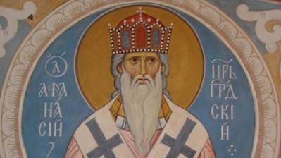 канон свяителю т Афанасию Цареградскому смотреть онлайн