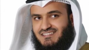 Мишари Рашид, Сура  104, Аль-Хумаза (Хулитель)