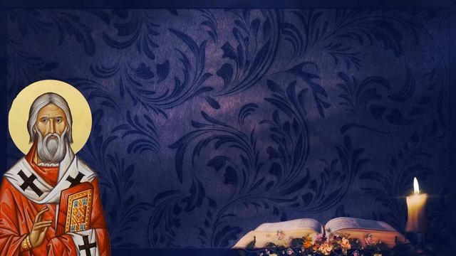 ТОЛКОВАНИЕ СВЯТЫХ ОТЦОВ ЦЕРКВИ (НА ЕВАНГЕЛИЕ ДНЯ ОТ 23 ИЮЛЯ 2024 ГОДА) смотреть онлайн