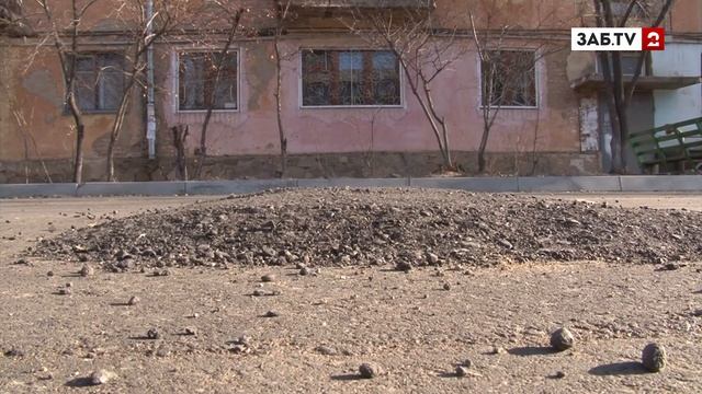 Эксперты ОНФ нашли грубые нарушения в благоустройстве читинского двора смотреть онлайн