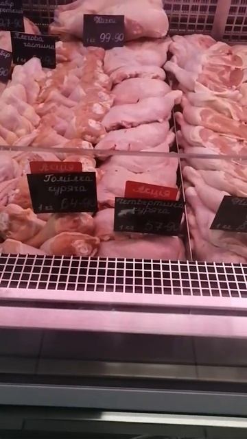 цены на курицу в файно смотреть онлайн