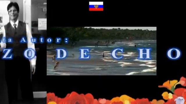 Como en el rocío matinal смотреть онлайн