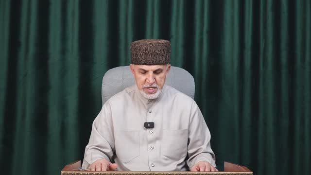 Мавлидалъул х1укму [часть - 3] Г1алих1ажи К1ик1уни смотреть онлайн