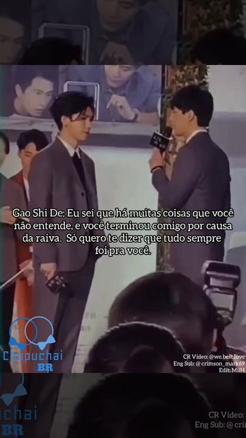 SamYu Moments Gao Shi De x Zhou Shu Yi смотреть онлайн