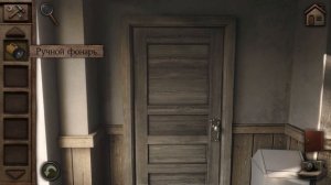 ПРОХОЖДЕНИЕ - Aurora Hills: Chapter 1 | Серия №2