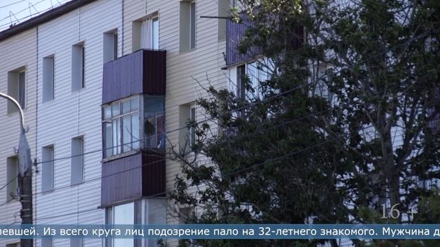 25.08.2022 У корсаковской пенсионерки украли более полумиллиона рублей смотреть онлайн