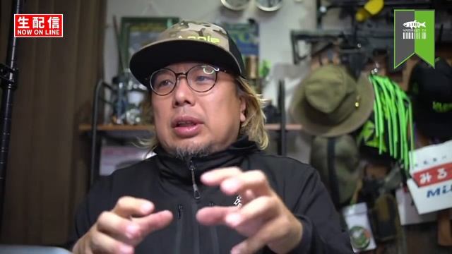 【渓流ベイトフィネス／初心者必見】グリップ（ロッドの握り方）講座【生配信】 смотреть онлайн