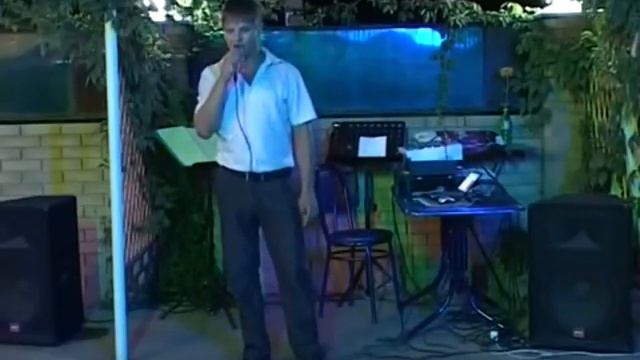 СТАС ПАШКОВ "Она" смотреть онлайн