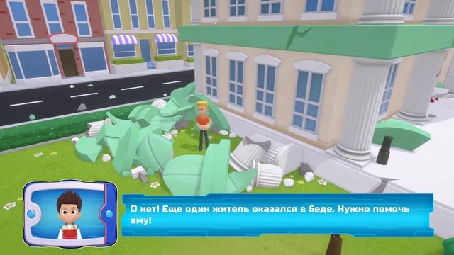 Щенячий патруль: Мега-щенки спасают Бухту Приключений (Paw Patrol) #7 смотреть онлайн