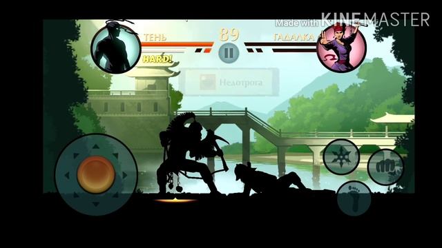 Shadow fight 2 ТЕНЬ VS ГАДАЛКА смотреть онлайн