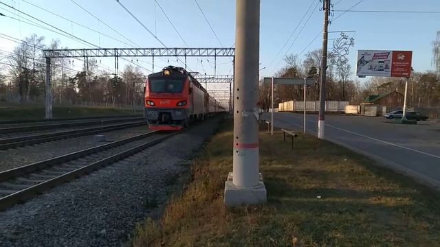 ЭП20-061 с пассажирским поездом смотреть онлайн