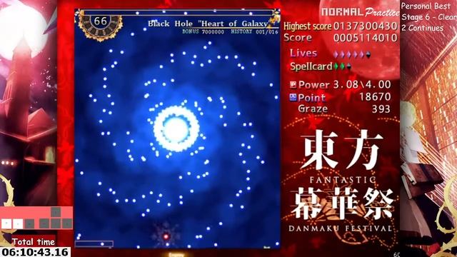 Tryhard 東方幕華祭 | TouHou Makuka Sai - Fantastic Danmaku Festival | Normal Difficulty | Day 3 смотреть онлайн