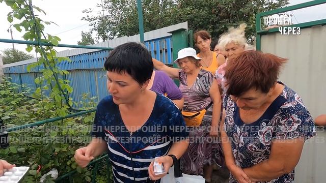 МАРИУПОЛЬ, БЕСПЛАТНАЯ АПТЕКА . РАЗДАЧА ЛЕКАРСТВ В РАЗРУШЕННОМ РАЙОНЕ. Часть 1 смотреть онлайн