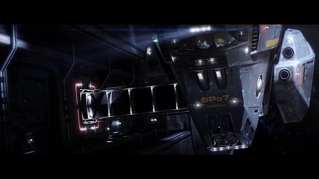 Атропа 1 серия