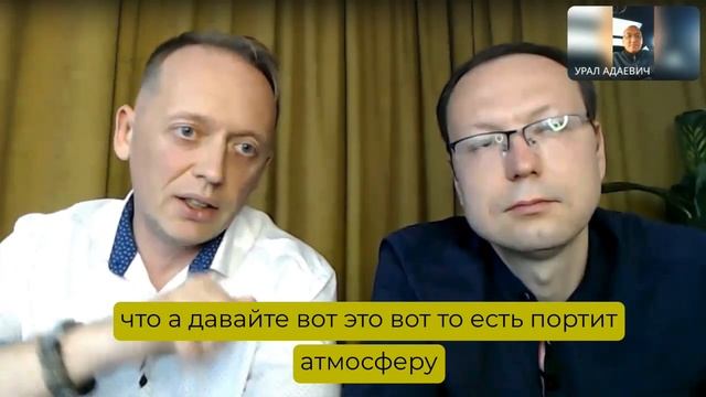 Разбор по голосу смотреть онлайн