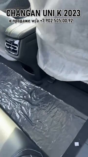 Цена в Бишкеке 3.400.000 ₽ Отправим в Москву/Новосибирск/Красноярск/Иркутск/Владивосток —3.650.000 смотреть онлайн