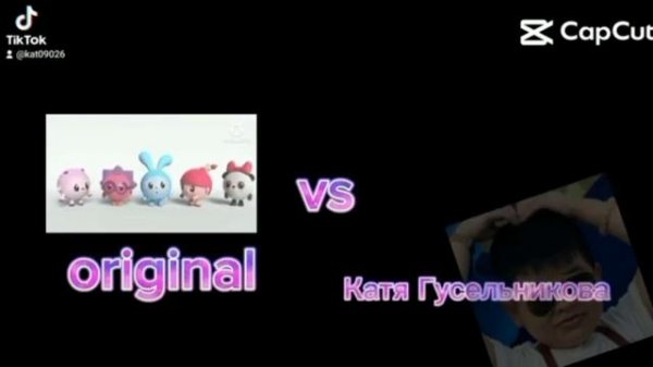 my preview 1280 collection part 30