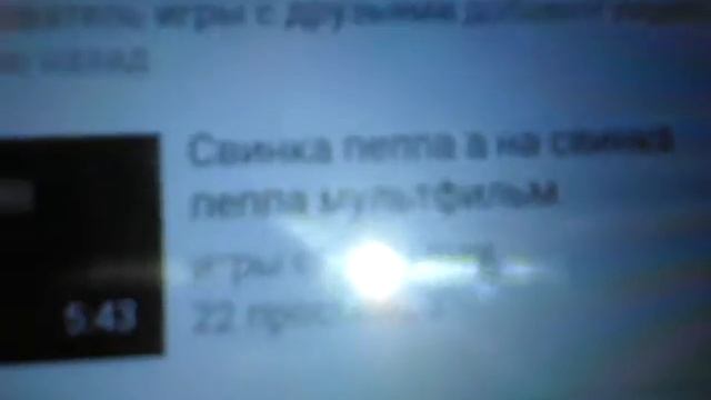 ОТЛИЧНЫЕ КАНАЛЫ ПОПЕШИТЕСЬ НА НИХ!!!!!! смотреть онлайн