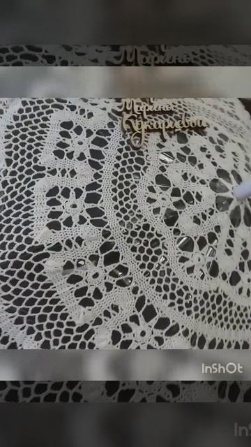 Вязаный зонт. Брюггское кружево. Мои работы. Часть III. Мастерская Марины Кукарцевой смотреть онлайн