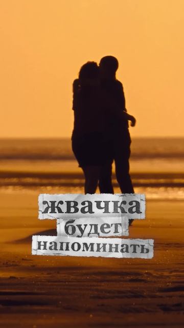 ⚡️Этот фильм взорвал прокат Франции #РазбитыеCердца смотреть онлайн