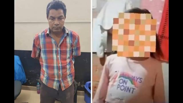 ¡JUSTICIA PARA DAMARIS! || SUJETO SECUESTRA Y ABUSA DE NIÑA DE TRES AÑOS EN CHICLAYO смотреть онлайн
