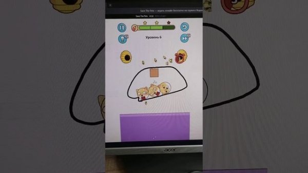 Спасаю собаку от пчел!