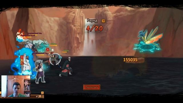 Ninja World чемпионат (группа:топ часть 3) смотреть онлайн