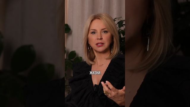 Что меня вдохновляет в 52 года смотреть онлайн