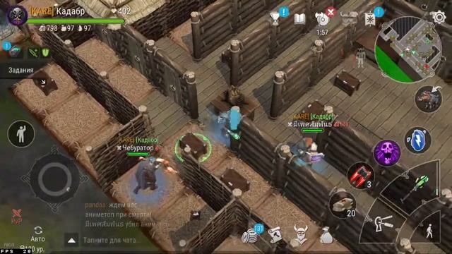 FrostBorn - ответный рейд: Кадабр VS EnCode 3vs4 смотреть онлайн
