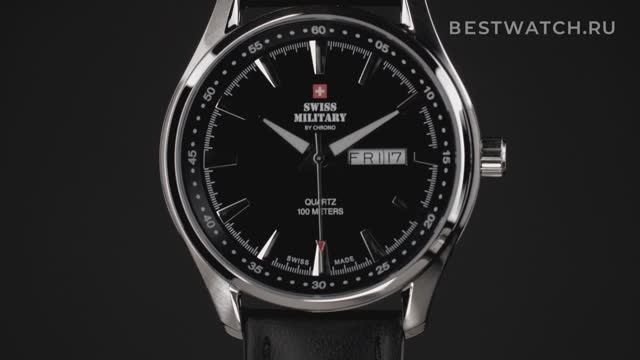 Часы Swiss Military SM34027.05