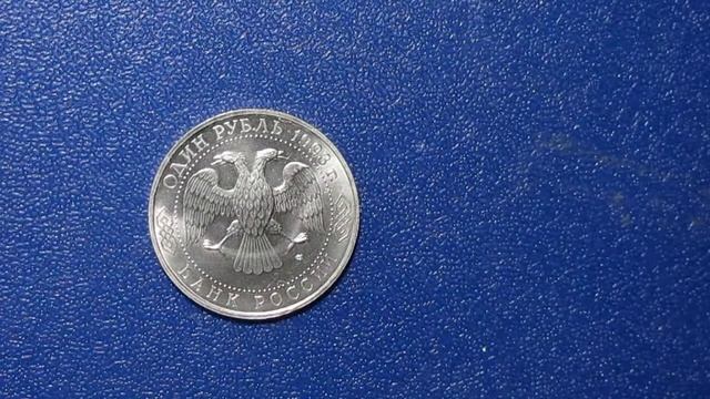 Возвращение российского орла смотреть онлайн