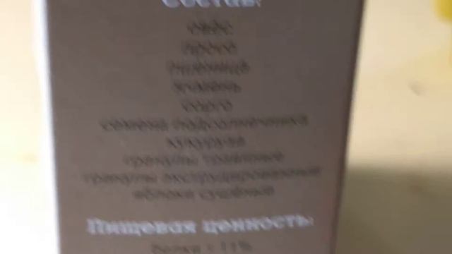 что нужно хомяку? ответ здесь! смотреть онлайн