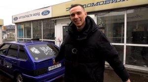 НОВЫЕ ТОРУСЫ НА ВАЗ 2114