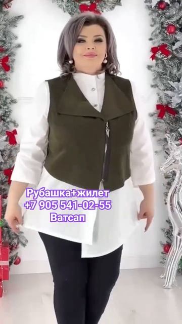 цена 2600 размеры 56-62 ткань хлопок, вельвет. смотреть онлайн