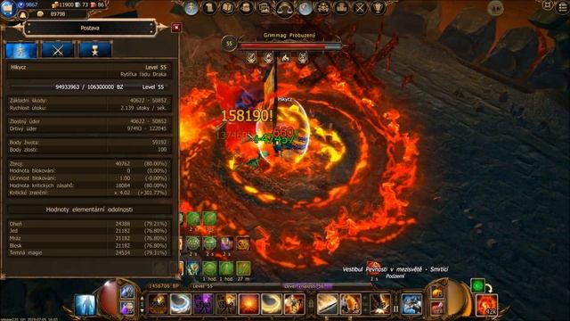 Drakensang Online - Potions without cooldown NAN mana / test dmg ? смотреть онлайн