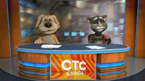 НОВОСТИ-Телеканал "СТС" отключают