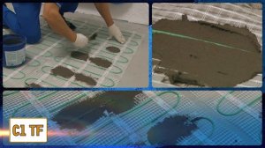 Клей для плитки PLITONIT В Экспресс