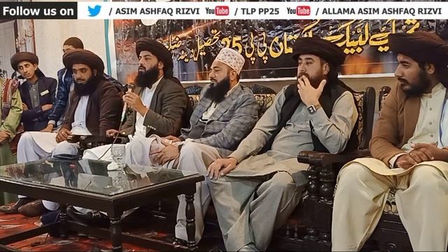 Allama Asim Ashfaq RizviTlP Workers Convention Dina | Complete Speech | 2022 смотреть онлайн