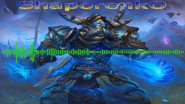 Shaporenko Balistik Klan (official audio) смотреть онлайн