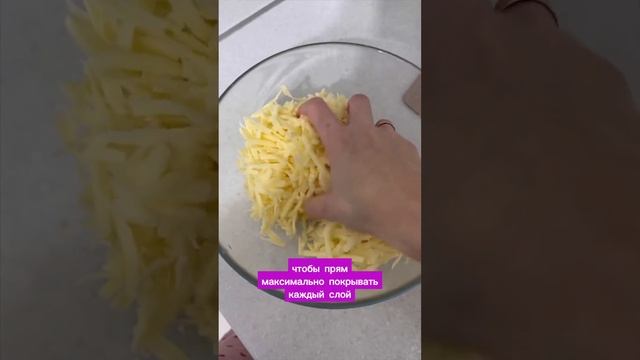 Лазанья 🩷 максимально просто готовить смотреть онлайн