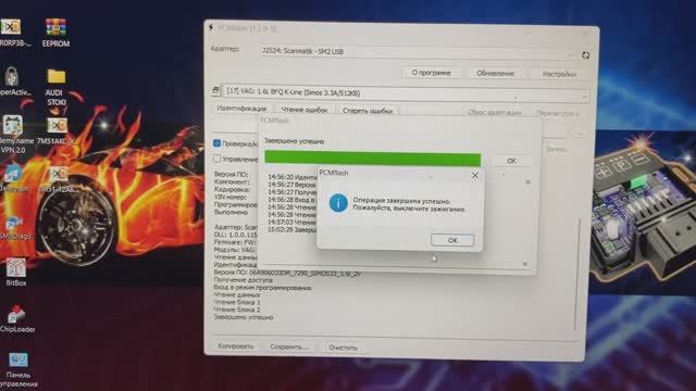 PCMflash _ Сканматик 2про _ Чип-Тюнинг ШКОДА ОКТАВИЯ _ ЭБУ SIMOS-3.3 _ Прошивка Stage1 _ E2 смотреть онлайн