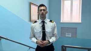 ЧТО ТАКОЕ ВЛЭК? | КАК И ГДЕ ПРОЙТИ ВРАЧЕБНО-ЛЁТНУЮ ЭКСПЕРТНУЮ КОМИССИЮ?