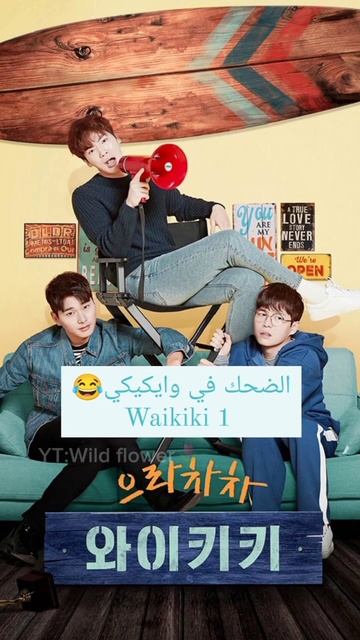مسلسلات كوريه💕 #shortvideo #edit #kdrama смотреть онлайн