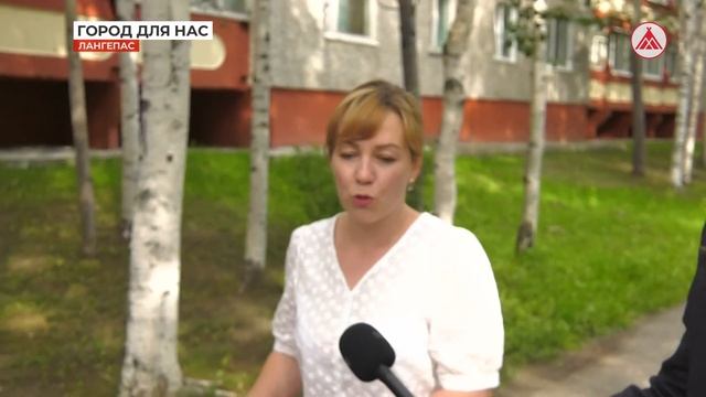 Главную улицу «беличьих угодий» ждут большие изменения! смотреть онлайн