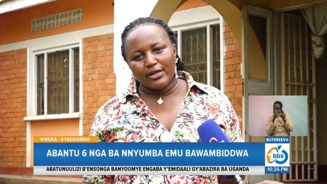 Entiisa e Kamuli A – Kireka, Abantu 6 nga ba Nnyumba emu Bawambiddwa смотреть онлайн