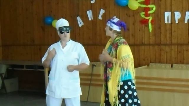 Сценка  ОКУЛИСТ