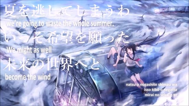 【Orangestar ft. IA & Miku】Daydream Sky Train «English+Romaji sub» -HazukiNoYume Reup- смотреть онлайн
