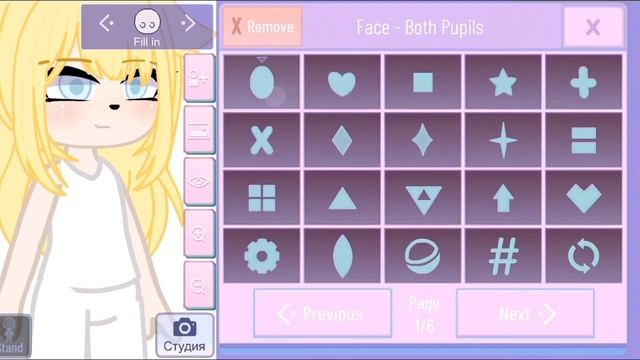 💜Редизайн ос популярных Гача-Туберов💜 смотреть онлайн