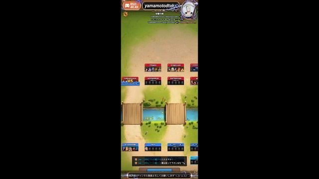 【エンパズ】6.10［琉3rd(留学中)同盟戦争終盤戦］ смотреть онлайн